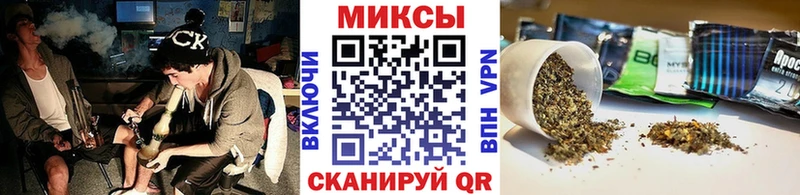 Купить где  Уфа  Бутират бутандиол 