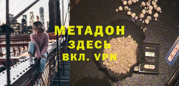 a pvp Алексин