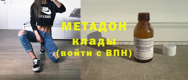 крисы Алексеевка