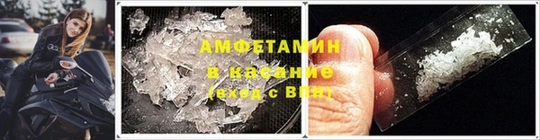 крисы Алексеевка
