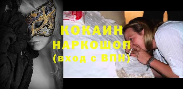a pvp Алексин