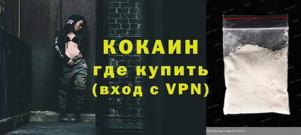 a pvp Алексин