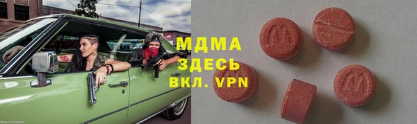 гашик Алзамай