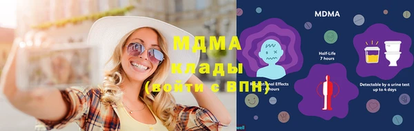 крисы Алексеевка