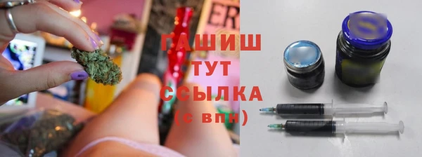 крисы Алексеевка