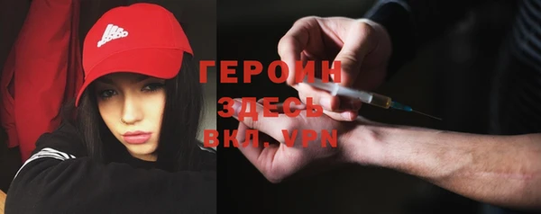 гашик Алзамай