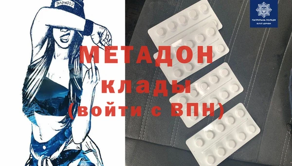 a pvp Алексин