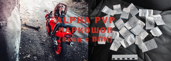 a pvp Алексин