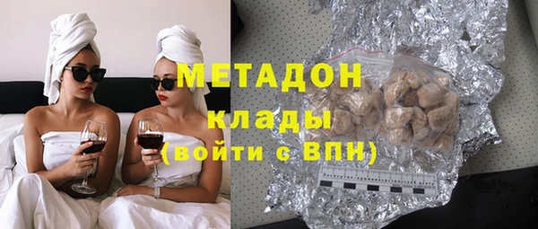 a pvp Алексин