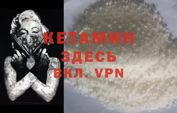 крисы Алексеевка