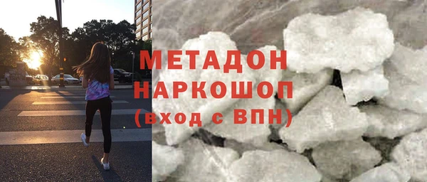 гашик Алзамай