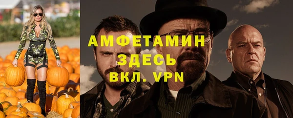 a pvp Алексин