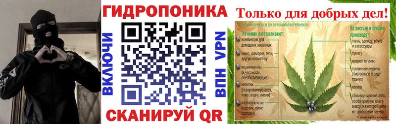 Купить где  Уфа  Канабис White Widow 